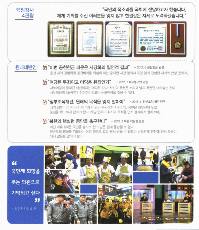 미리보기 이미지 3번째