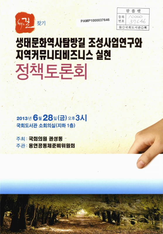 미리보기 이미지 1번째