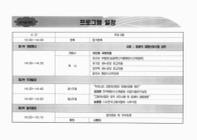 미리보기 이미지 1번째