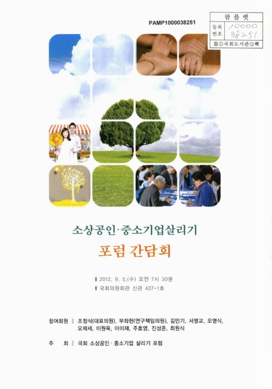 미리보기 이미지 1번째