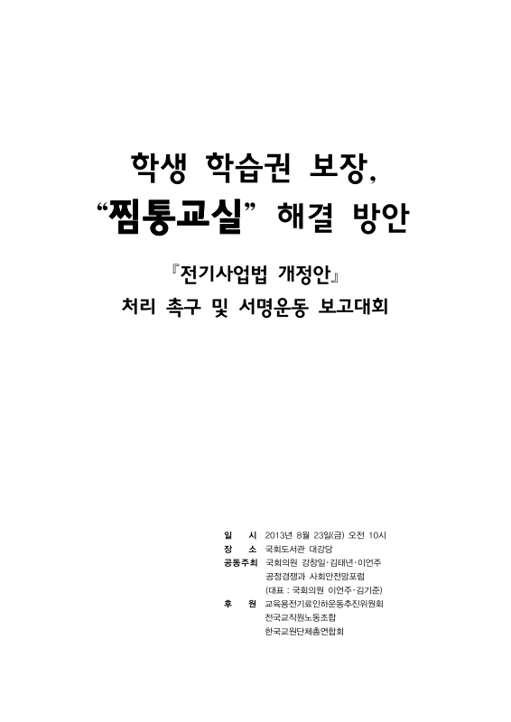 미리보기 이미지 1번째