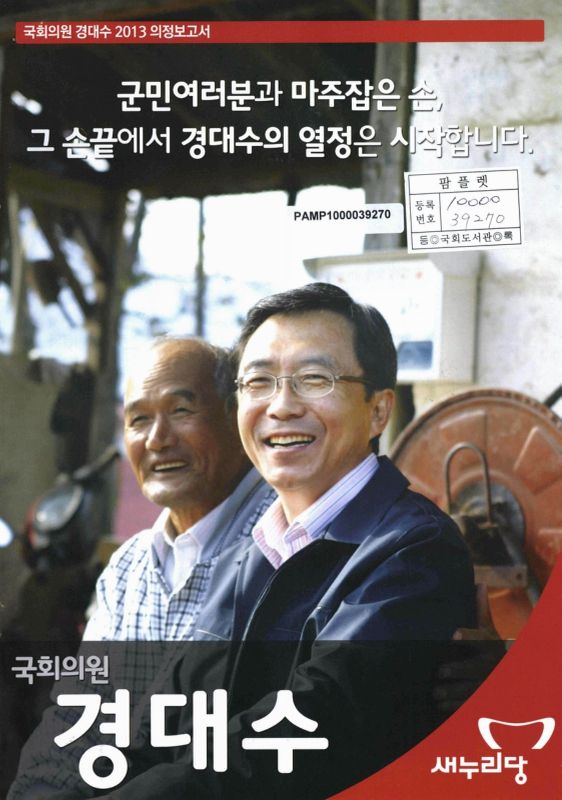 미리보기 이미지 1번째