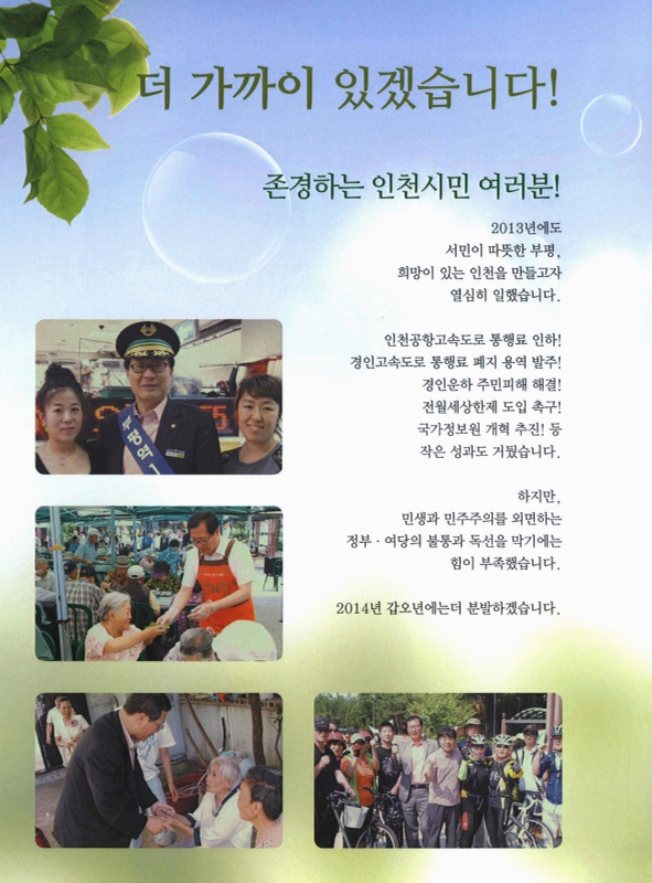 미리보기 이미지 2번째
