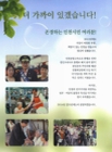 미리보기 이미지 1번째