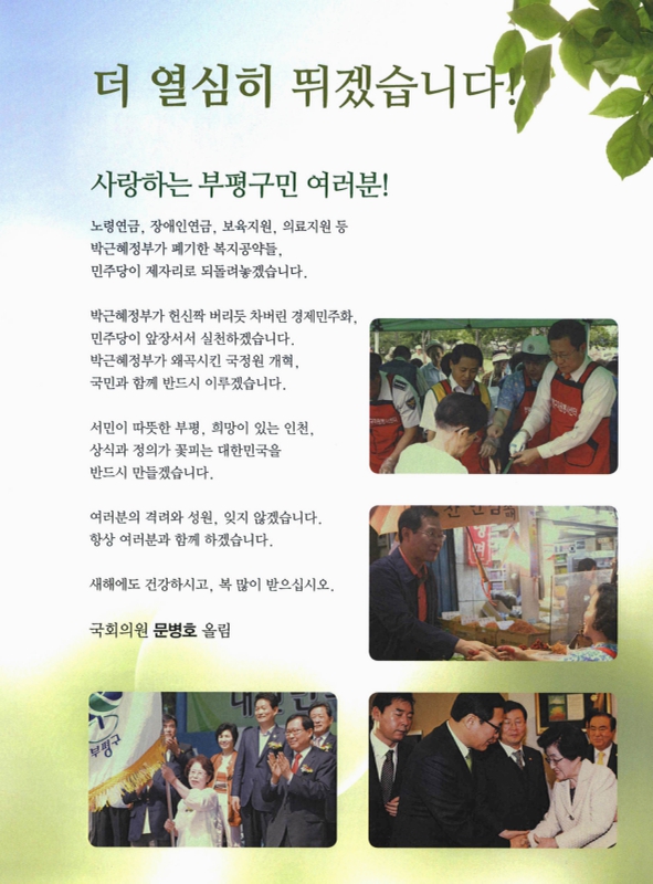미리보기 이미지 3번째