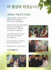 미리보기 이미지 2번째