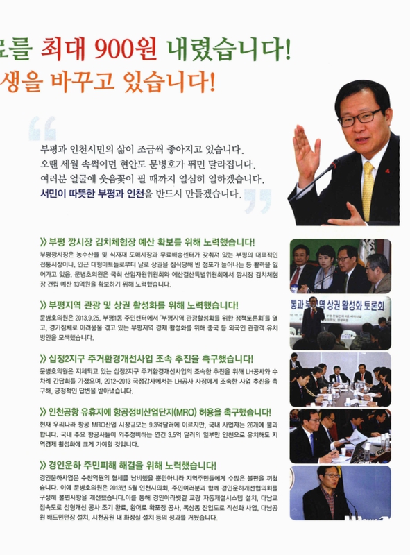 미리보기 이미지 5번째