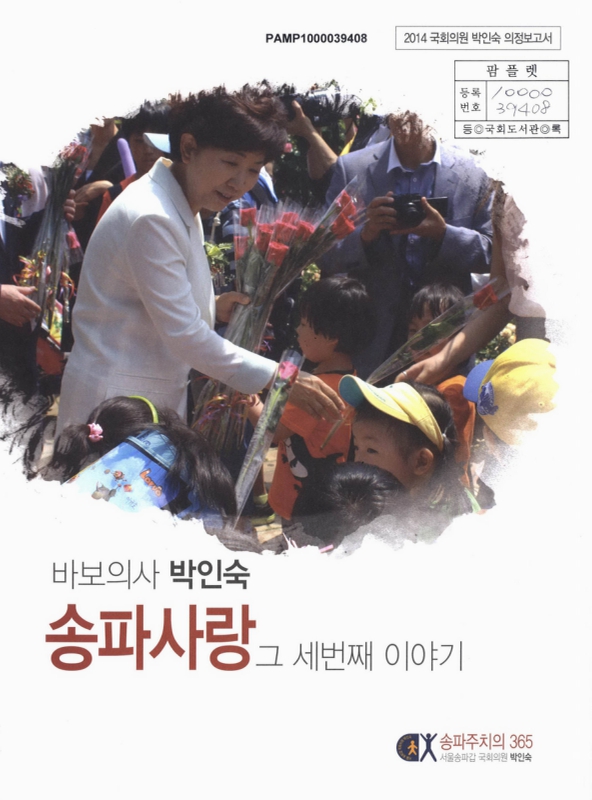 미리보기 이미지 1번째