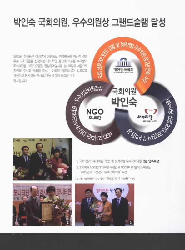 미리보기 이미지 3번째