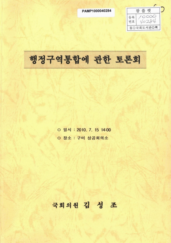 미리보기 이미지 1번째