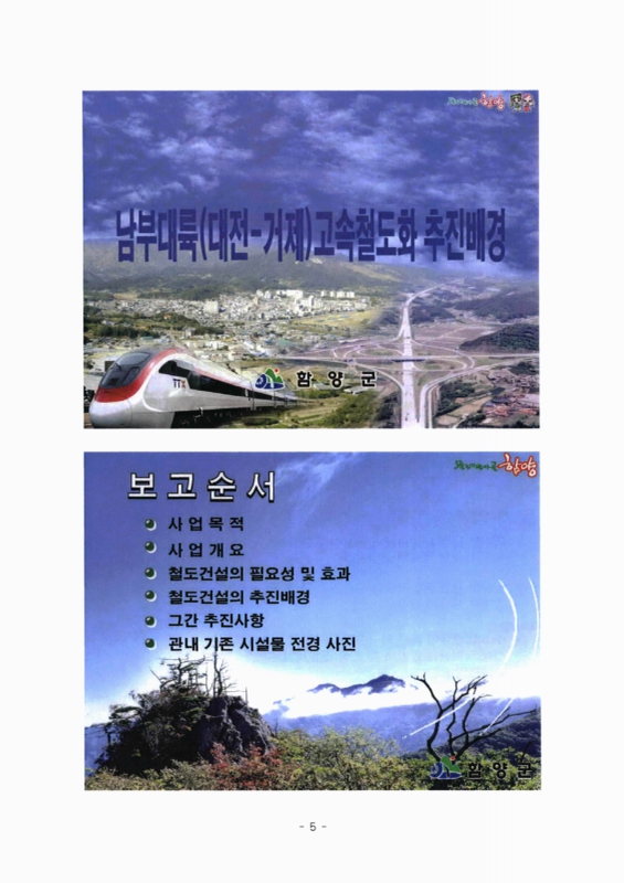 미리보기 이미지 5번째