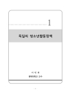 미리보기 이미지 3번째
