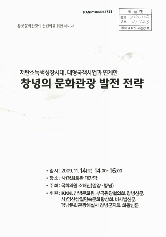 미리보기 이미지 1번째