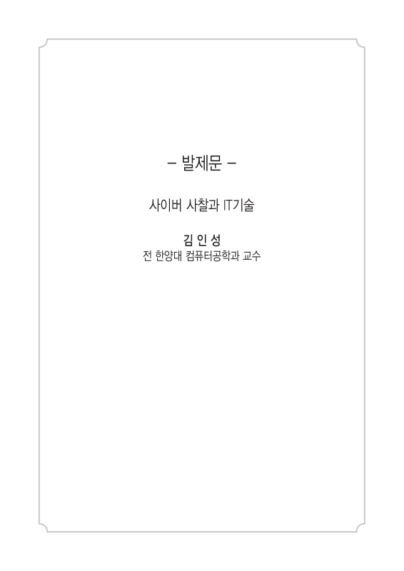 미리보기 이미지 5번째