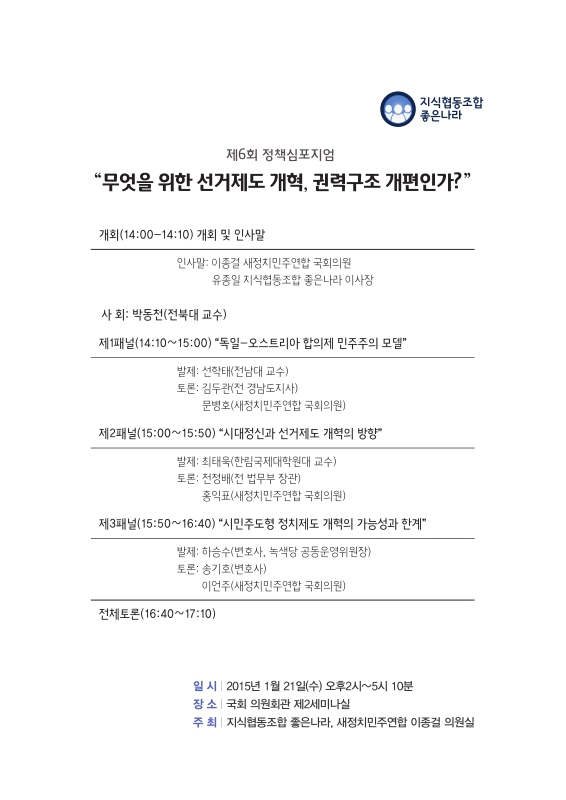 미리보기 이미지 2번째