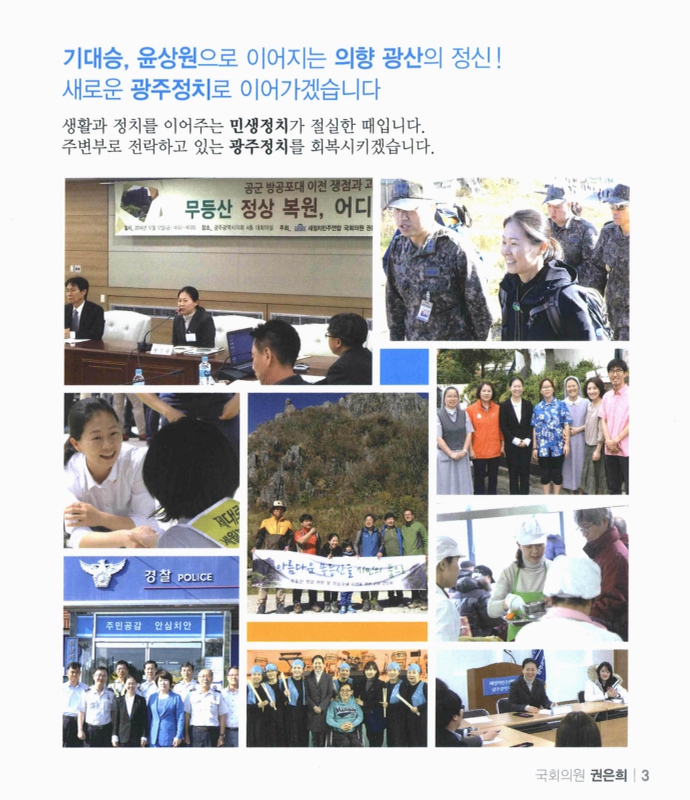 미리보기 이미지 3번째