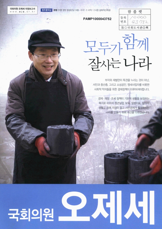 미리보기 이미지 1번째