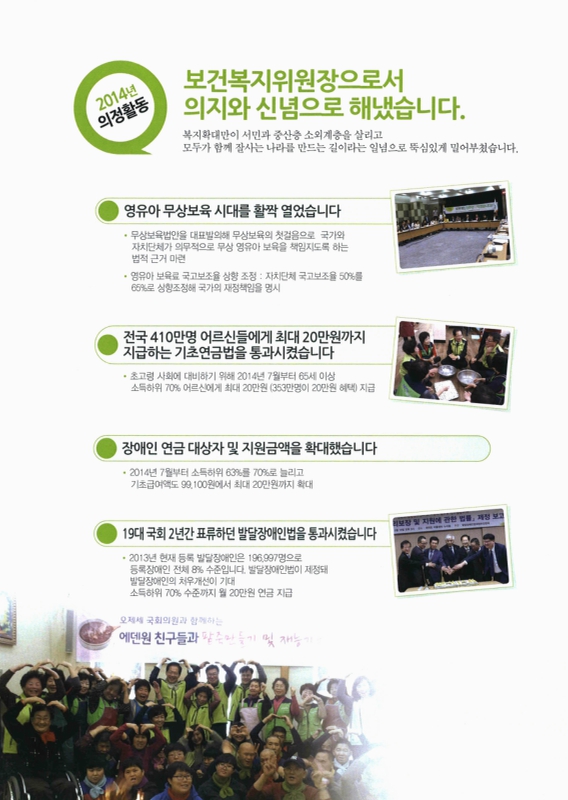 미리보기 이미지 3번째