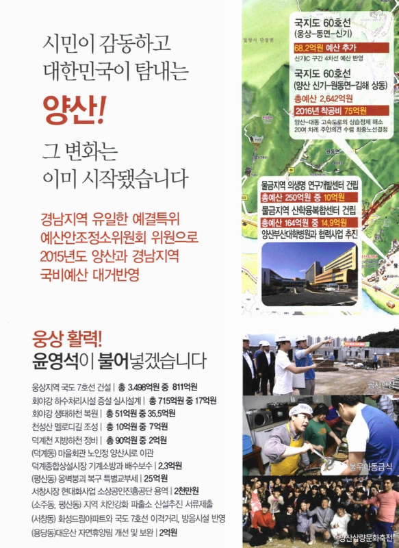 미리보기 이미지 2번째