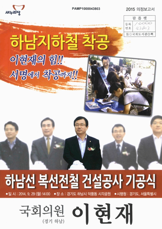 미리보기 이미지 1번째