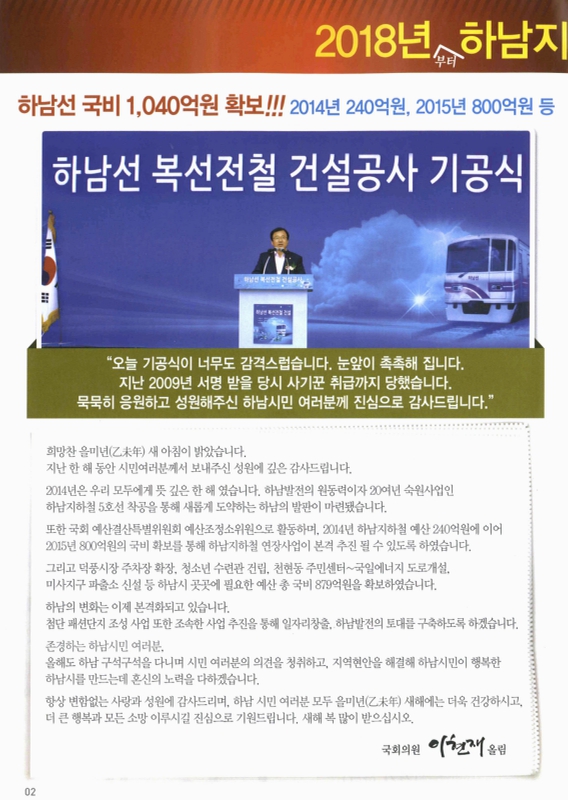 미리보기 이미지 2번째