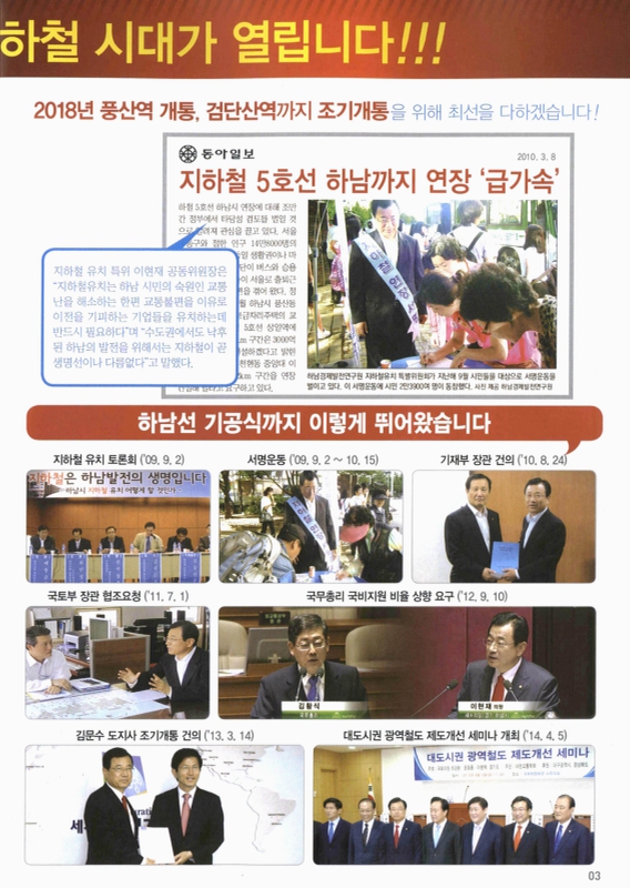 미리보기 이미지 3번째