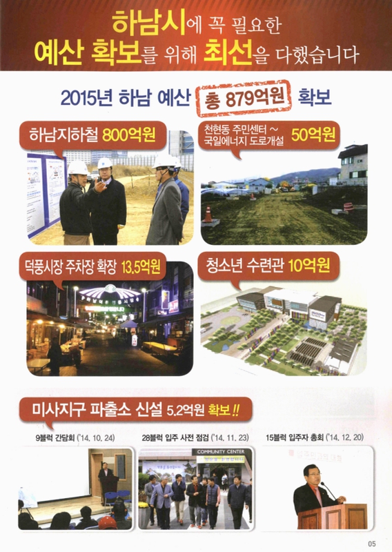 미리보기 이미지 5번째