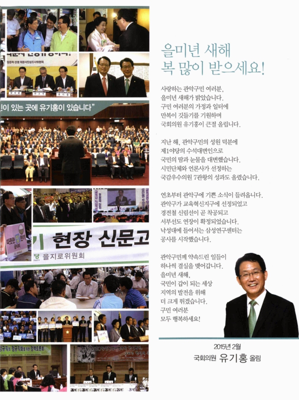 미리보기 이미지 3번째