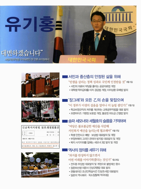 미리보기 이미지 5번째