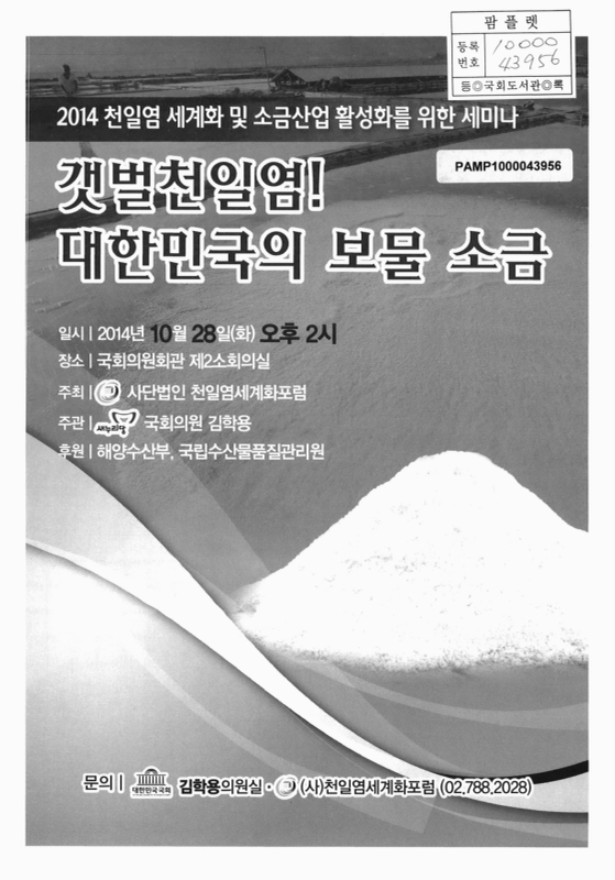 미리보기 이미지 1번째