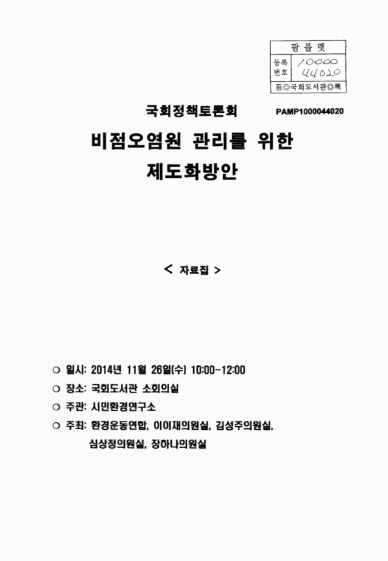 미리보기 이미지 1번째