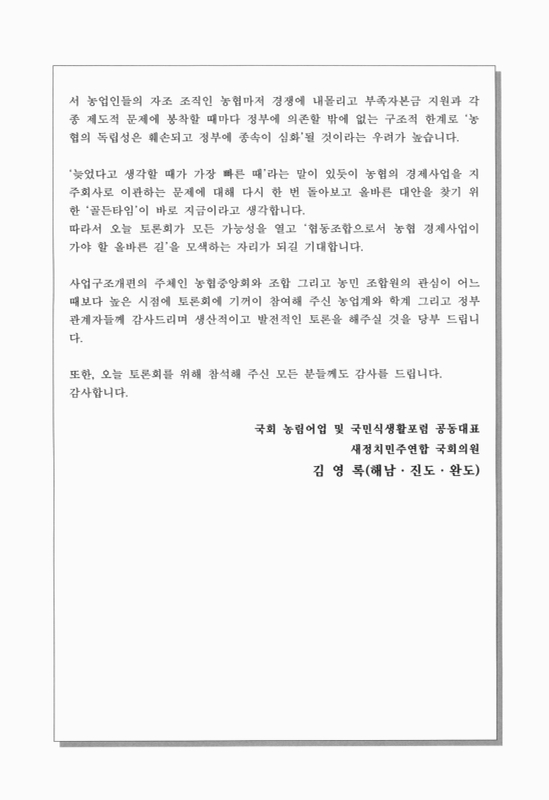 미리보기 이미지 3번째