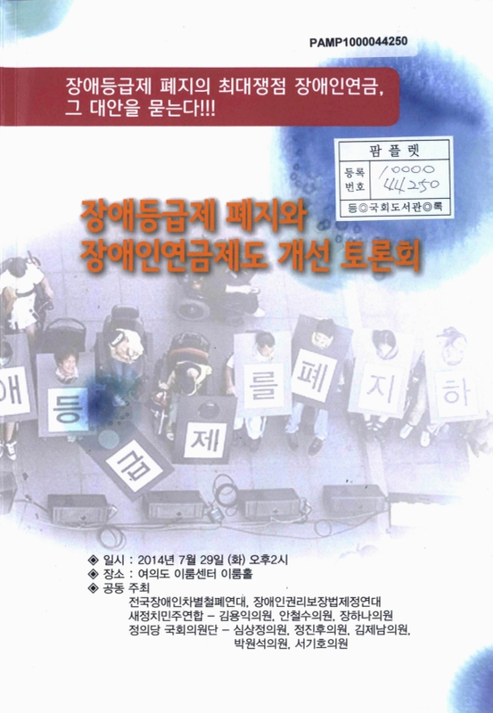 미리보기 이미지 1번째