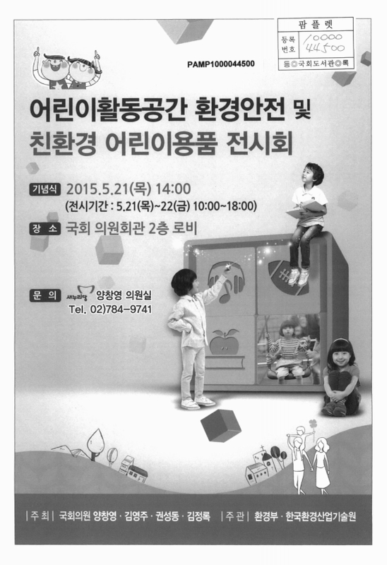 미리보기 이미지 1번째