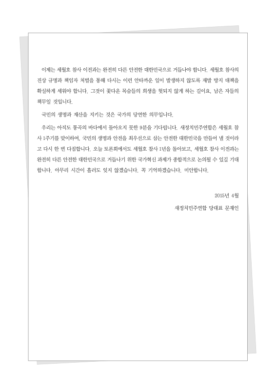 미리보기 이미지 5번째