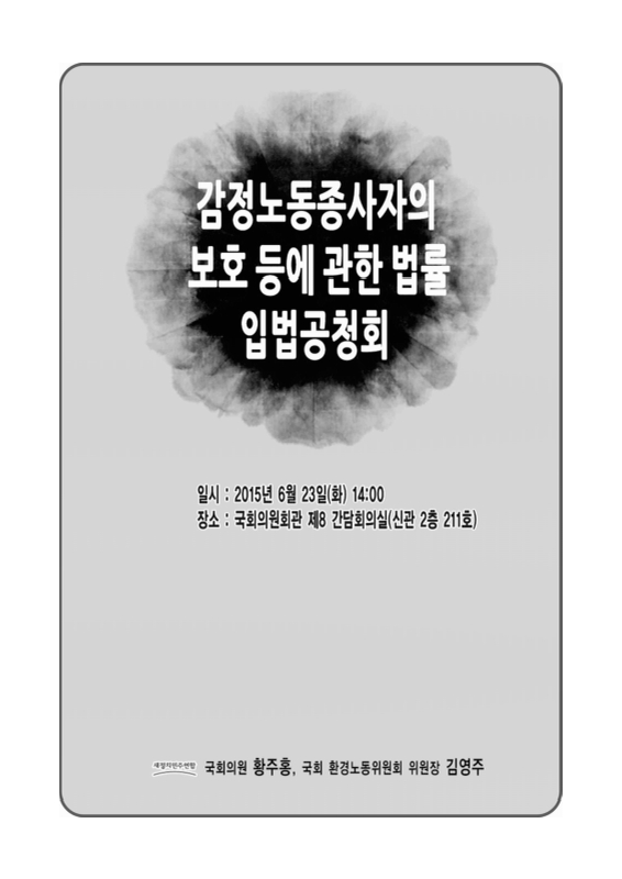 미리보기 이미지 1번째