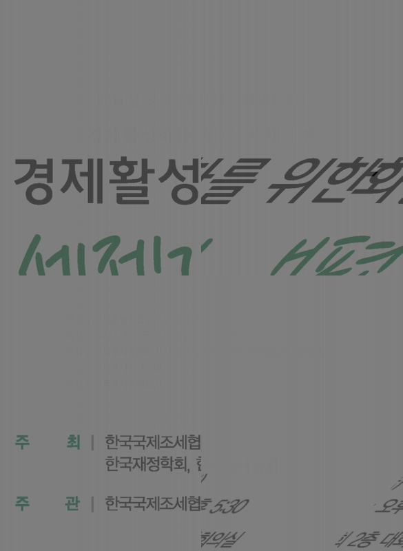 미리보기 이미지 1번째