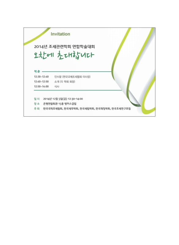 미리보기 이미지 5번째