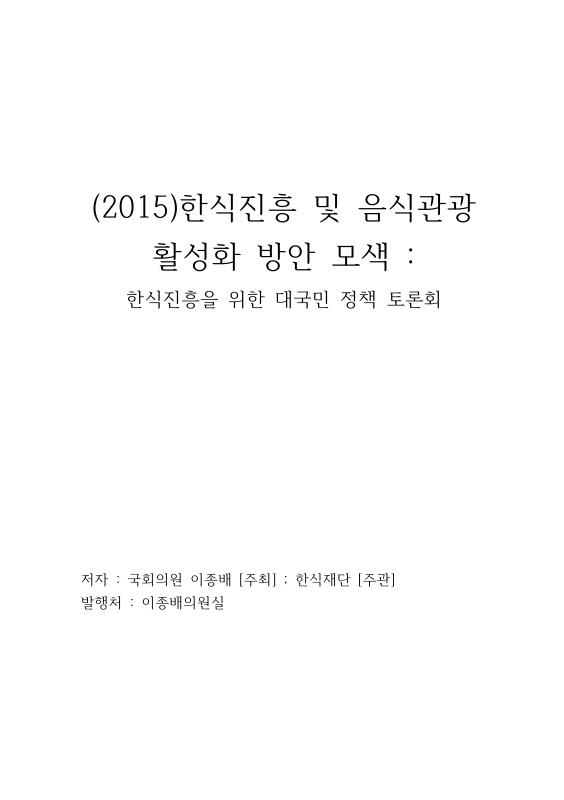 미리보기 이미지 1번째