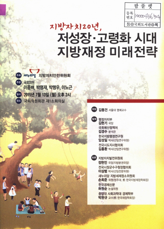 미리보기 이미지 1번째