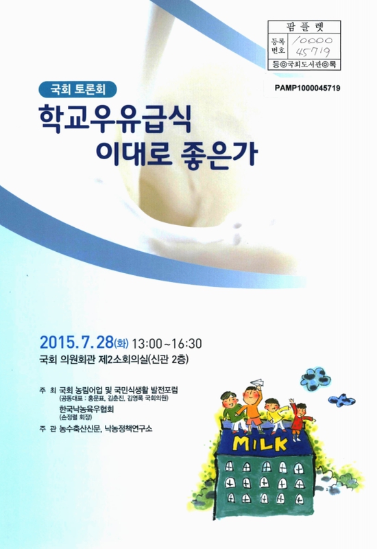 미리보기 이미지 1번째