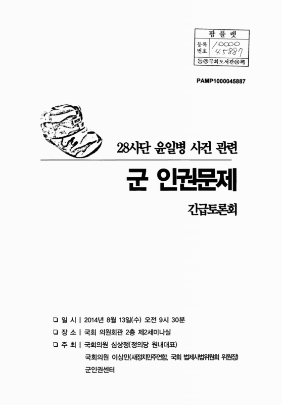 미리보기 이미지 1번째