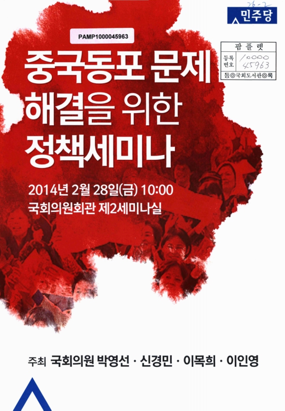 미리보기 이미지 1번째