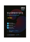 미리보기 이미지 2번째