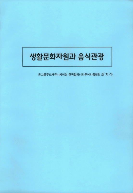 미리보기 이미지 3번째