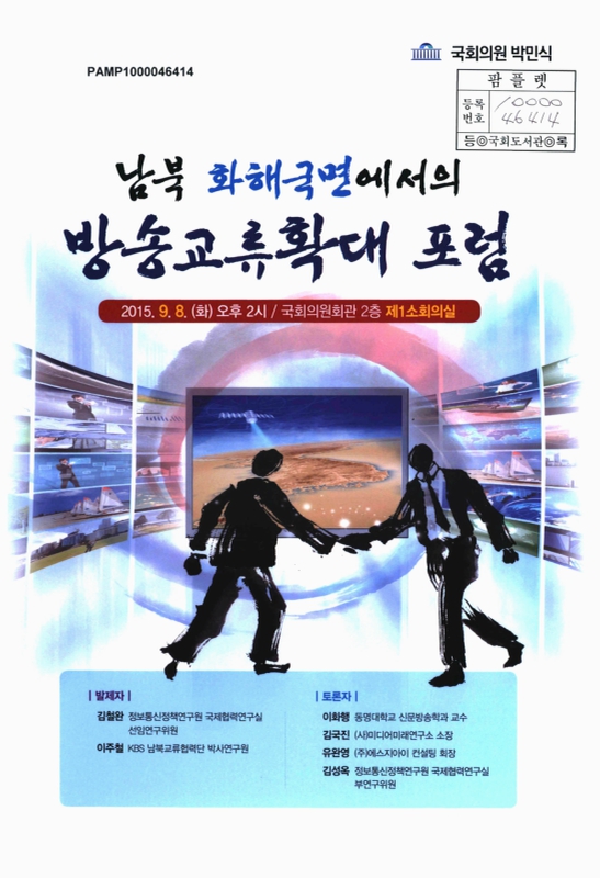 미리보기 이미지 1번째