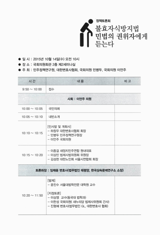 미리보기 이미지 3번째