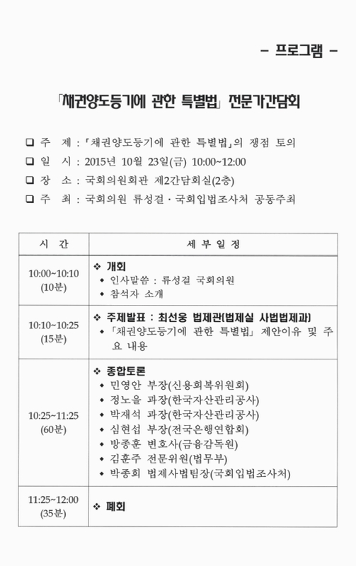 미리보기 이미지 3번째