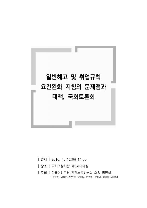 미리보기 이미지 1번째