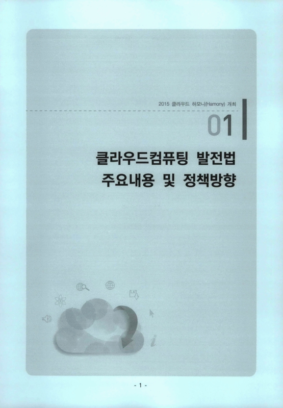 미리보기 이미지 4번째